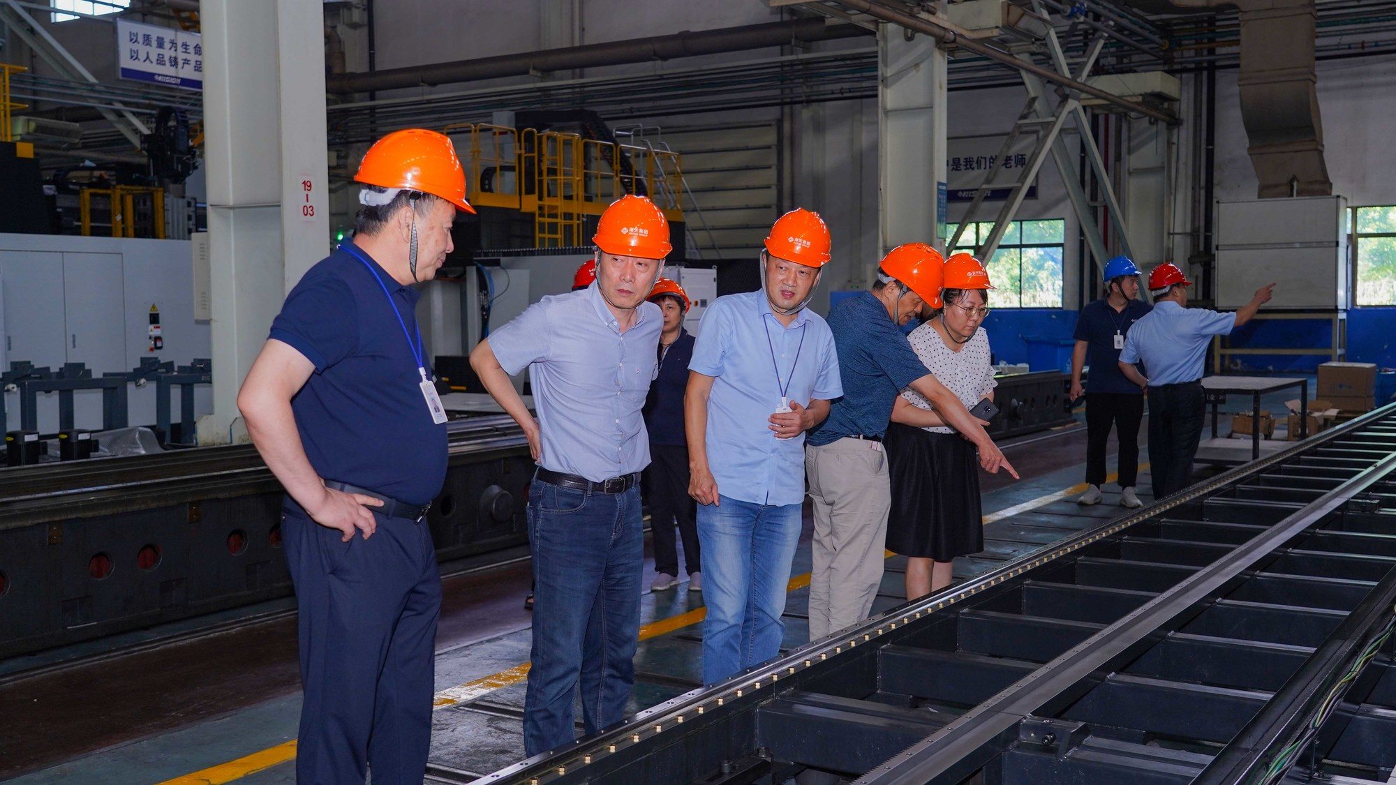 3868la天河总站(集团)股份有限公司 - Make It Possible