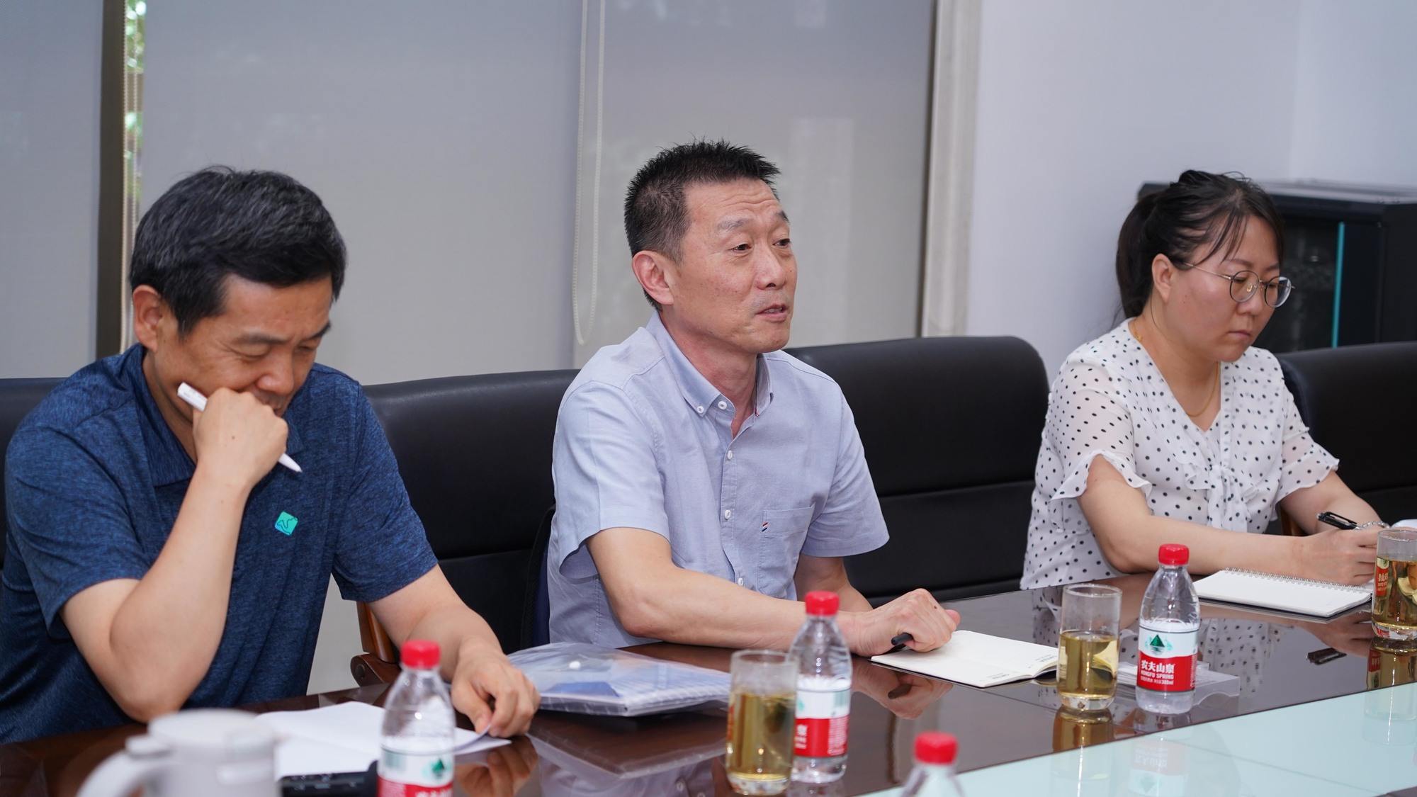 3868la天河总站(集团)股份有限公司 - Make It Possible