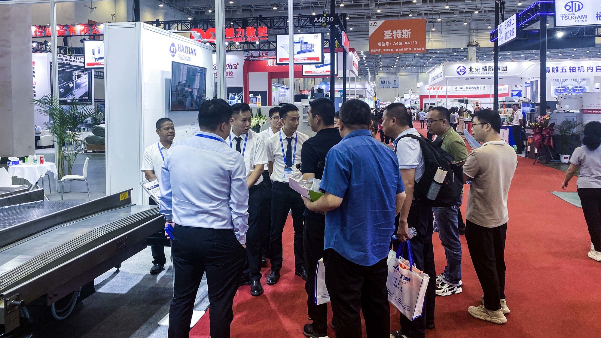 3868la天河总站(集团)股份有限公司 - Make It Possible