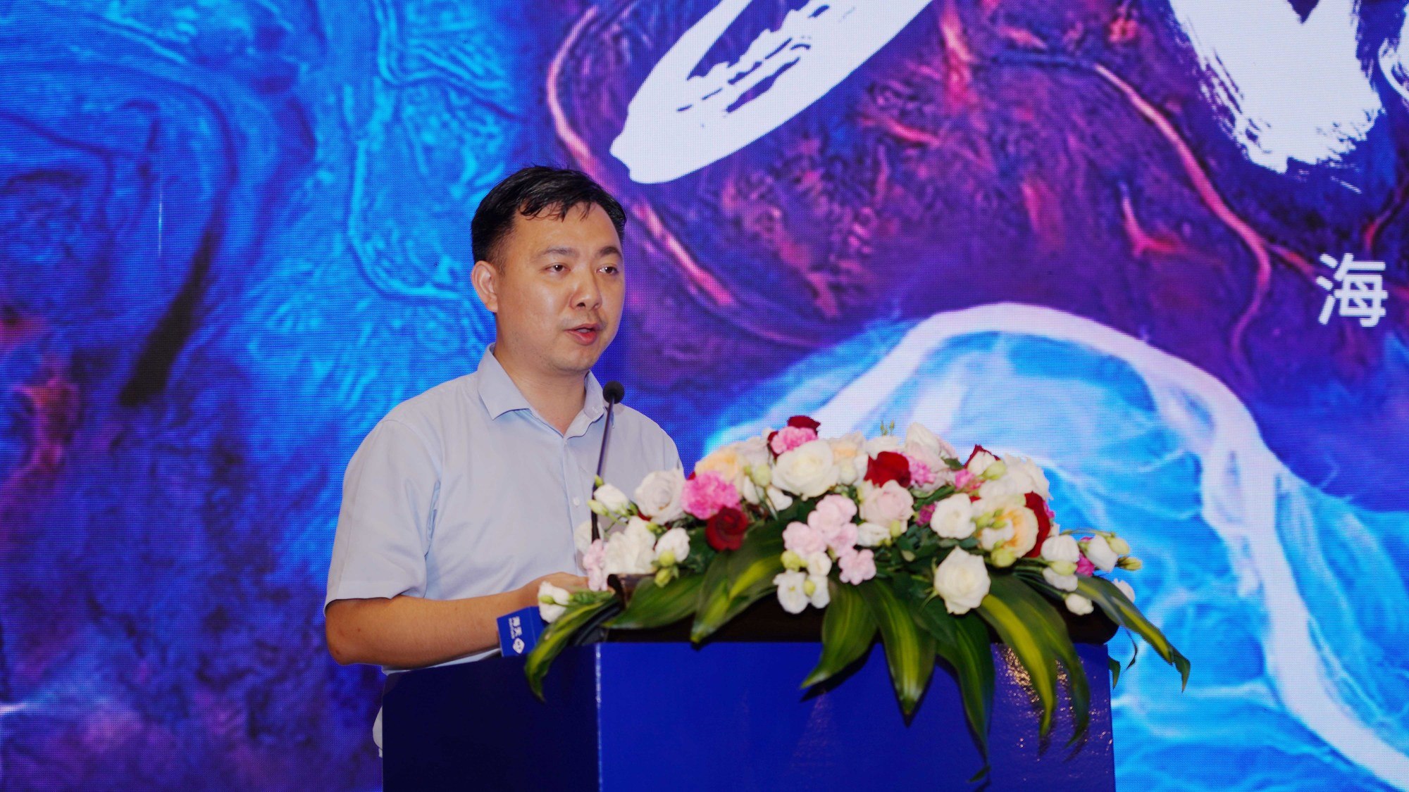 3868la天河总站(集团)股份有限公司 - Make It Possible