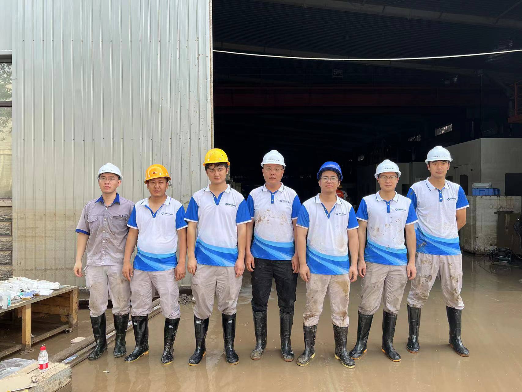 3868la天河总站(集团)股份有限公司 - Make It Possible