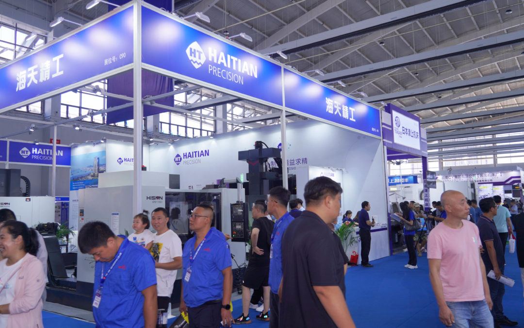 3868la天河总站(集团)股份有限公司 - Make It Possible