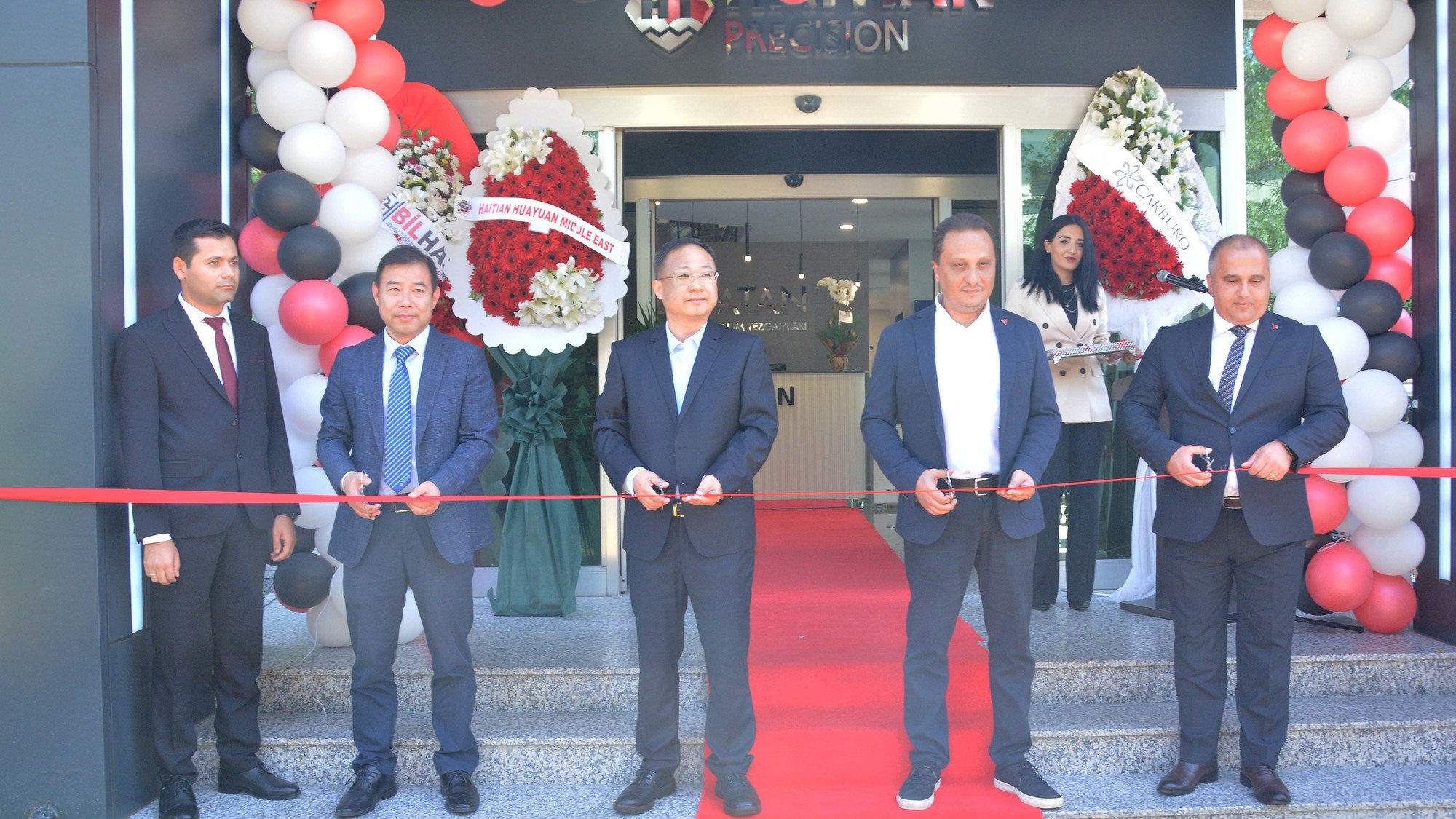 3868la天河总站(集团)股份有限公司 - Make It Possible