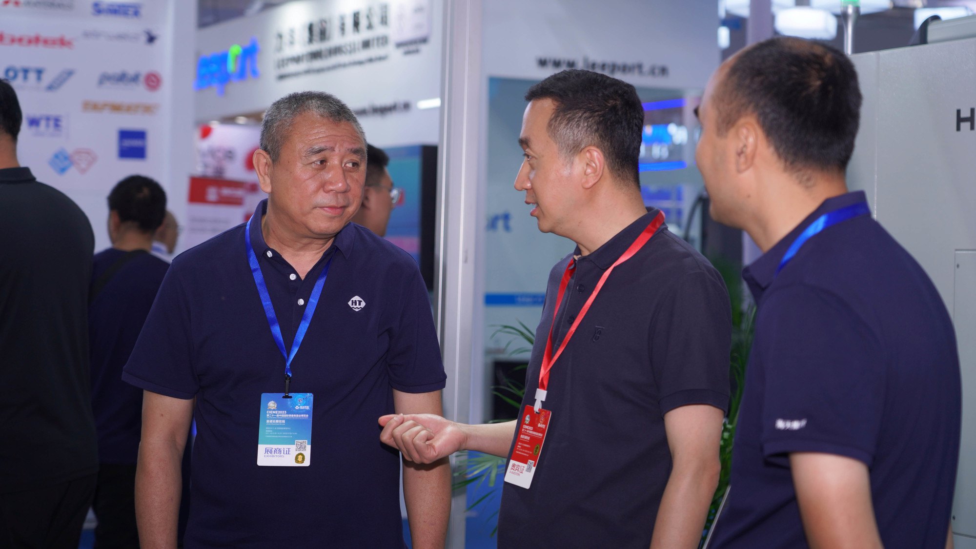 3868la天河总站(集团)股份有限公司 - Make It Possible