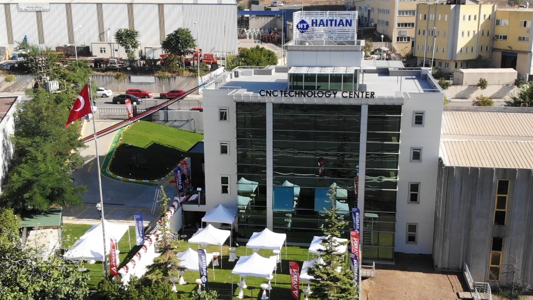 3868la天河总站(集团)股份有限公司 - Make It Possible