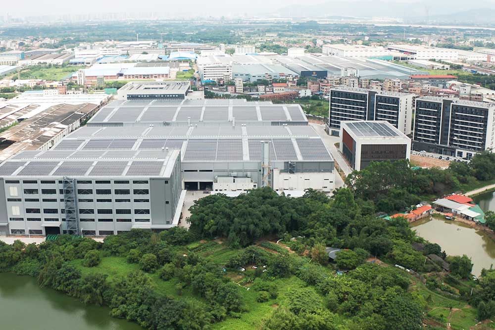 3868la天河总站(集团)股份有限公司 - Make It Possible