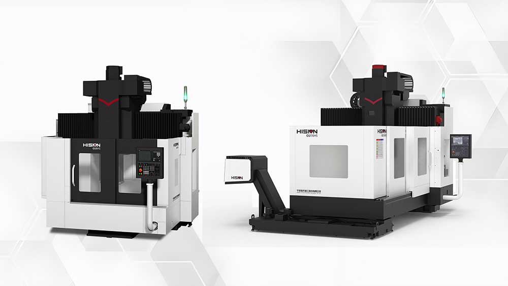 3868la天河总站(集团)股份有限公司 - Make It Possible