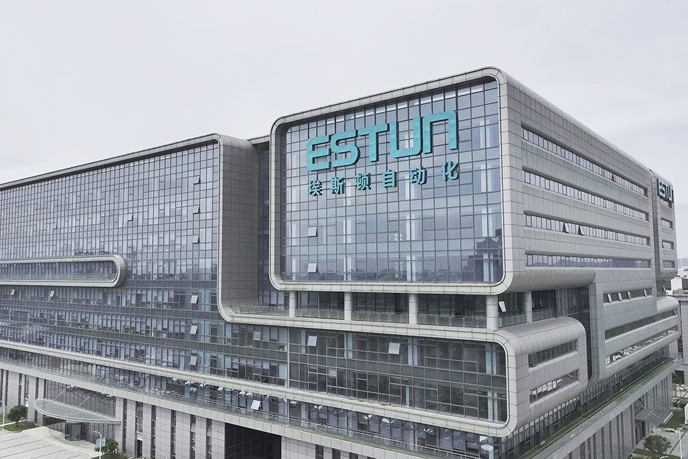 3868la天河总站(集团)股份有限公司 - Make It Possible