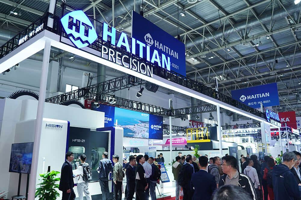 3868la天河总站(集团)股份有限公司 - Make It Possible