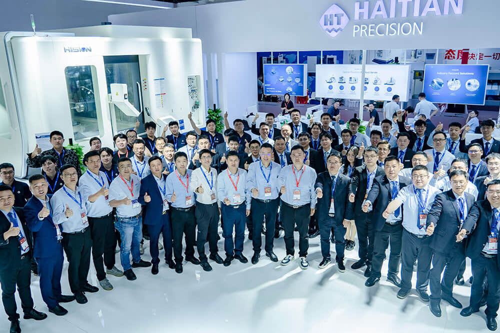 3868la天河总站(集团)股份有限公司 - Make It Possible