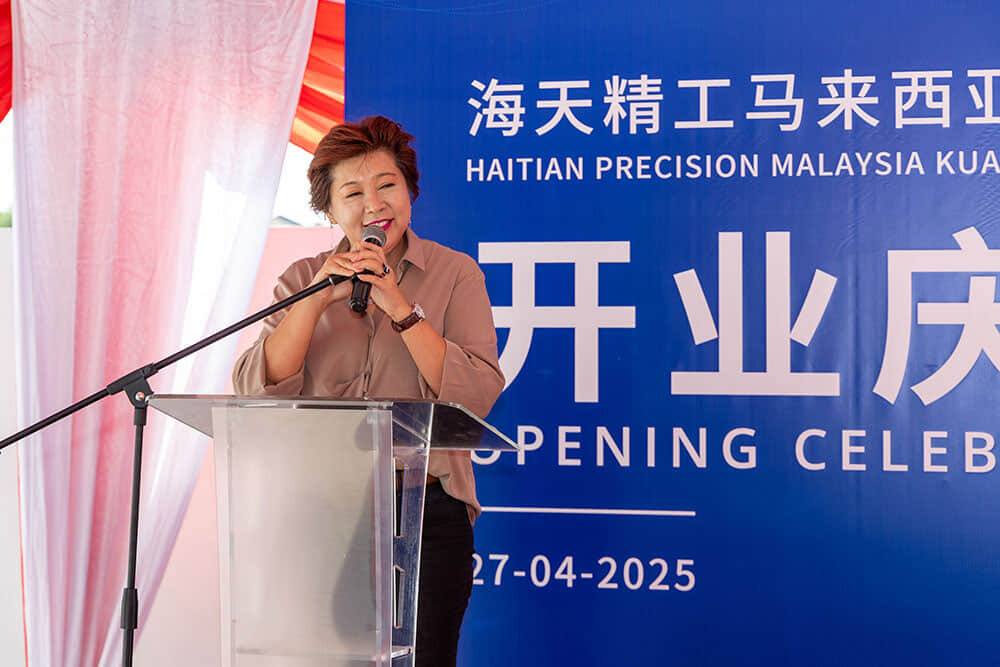 3868la天河总站(集团)股份有限公司 - Make It Possible