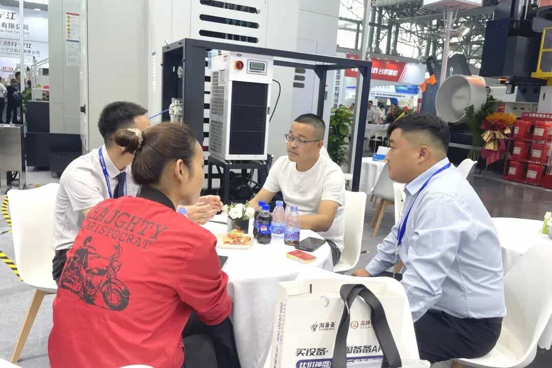 3868la天河总站(集团)股份有限公司 - Make It Possible