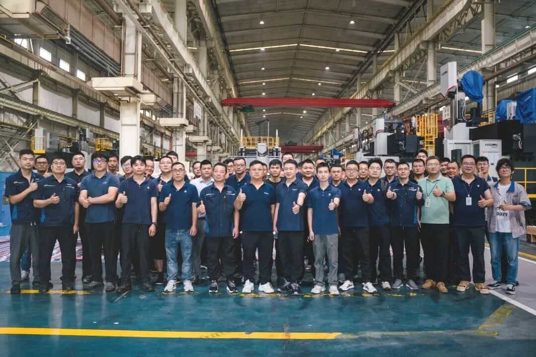 3868la天河总站(集团)股份有限公司 - Make It Possible