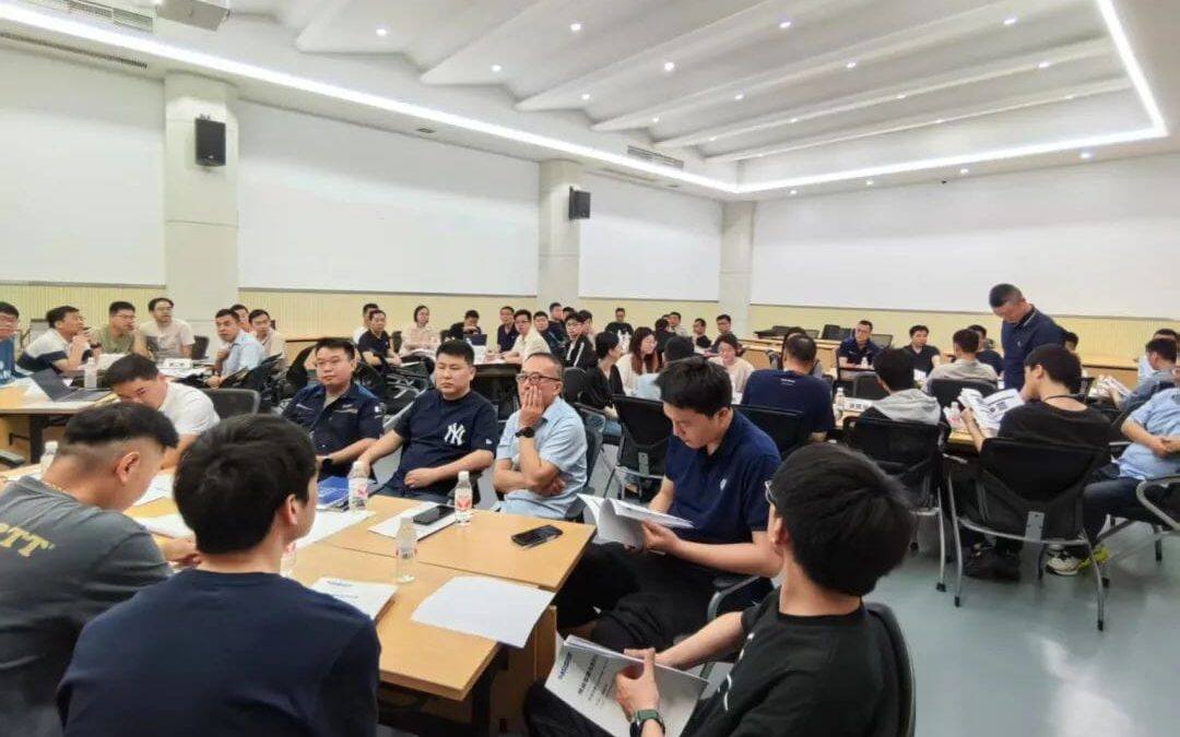 3868la天河总站(集团)股份有限公司 - Make It Possible