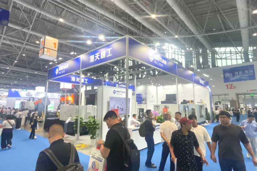 3868la天河总站(集团)股份有限公司 - Make It Possible